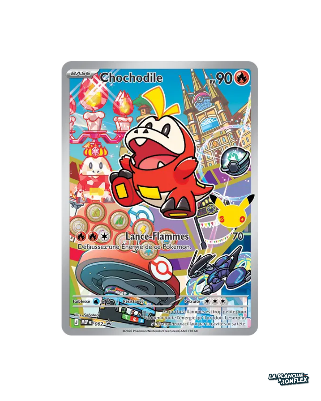 Chochodile – Promo 062