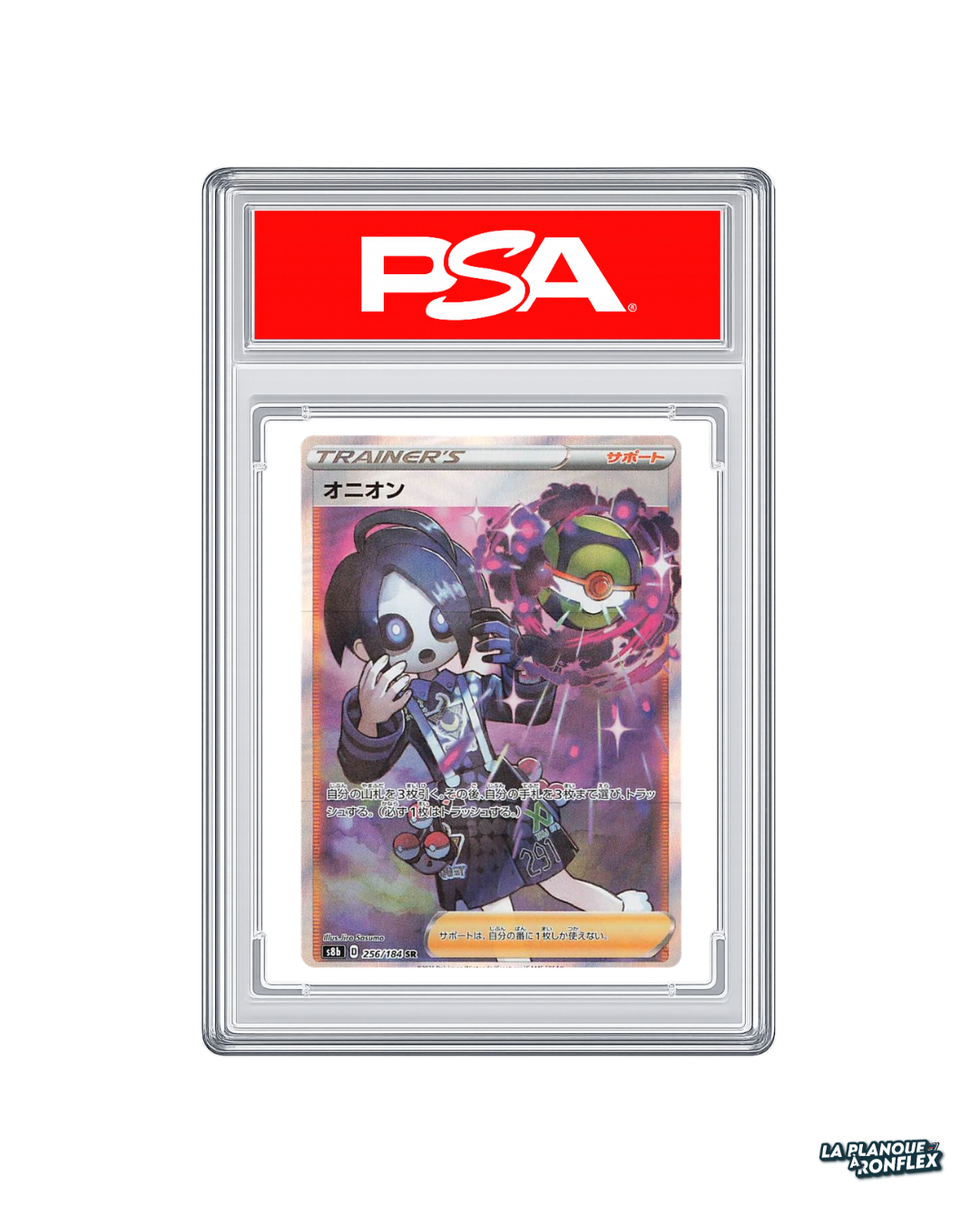 Carte Pokémon Gradée PSA 10 – Alistair Full Art 256 – Astres Radieux