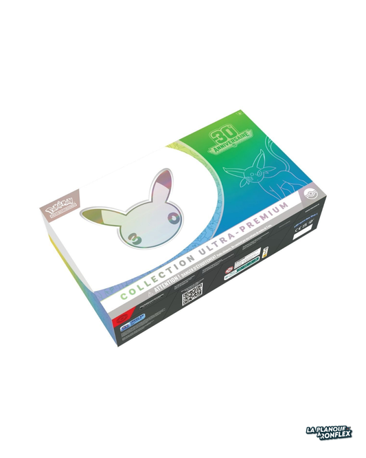 Coffret Ultra-Premium UPC Journée Mentali – Célébrations 30 Ans
