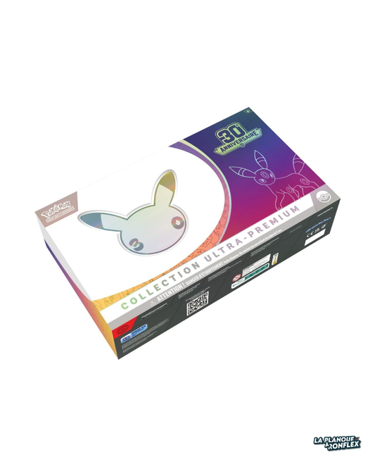 Coffret Ultra-Premium UPC Soirée Noctali – Célébrations 30 Ans