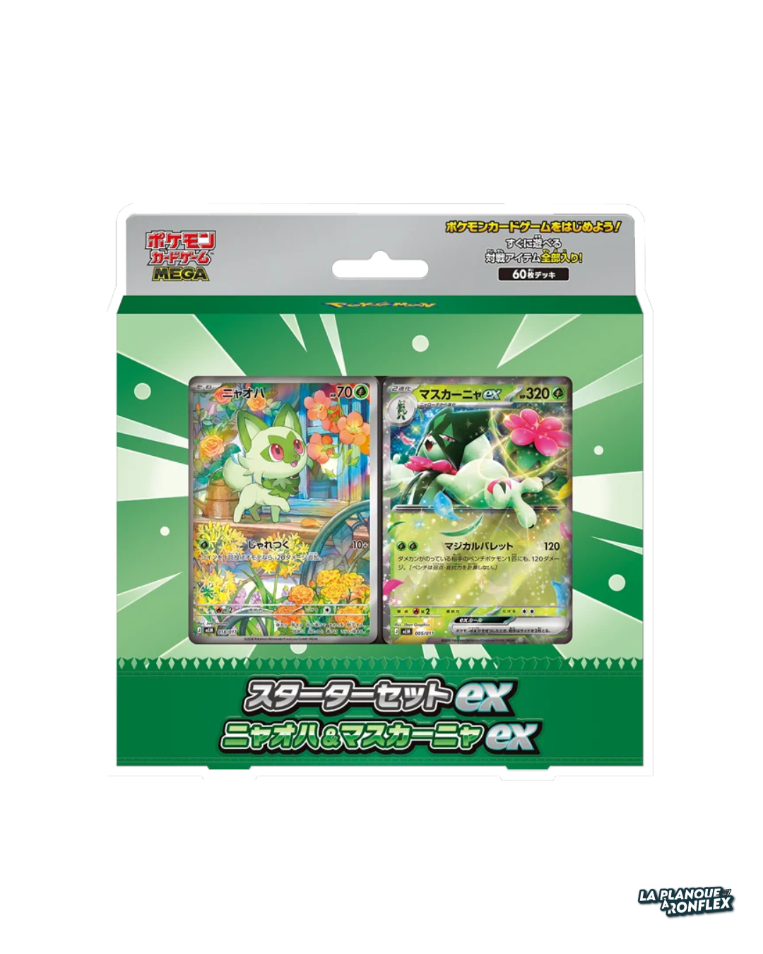 Mega Starter Deck Poussacha & Miascarade – Japonais