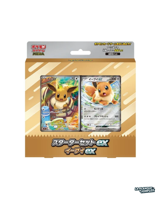 Mega Starter Deck Évoli ex – Japonais