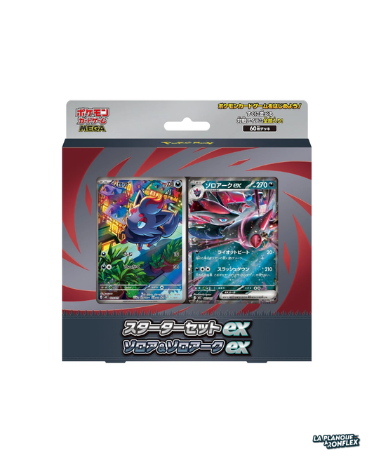Mega Starter Deck Zorua & Zoroark ex – Japonais