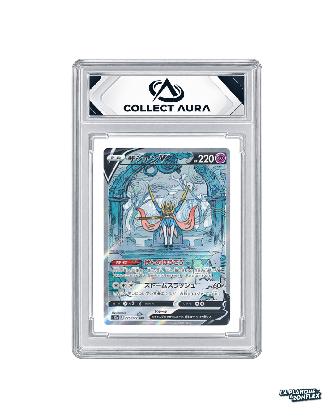 Carte Pokémon Gradée Collect Aura 9.5 – Zacian V 225 – Zénith Suprême