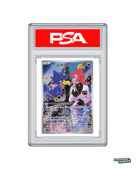 Carte Pokémon Gradée PSA 9 – Cornèbre de la Team Rocket 106 – Rivalités Destinées
