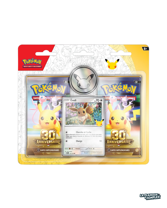 Coffret Blister 2 Boosters Célébrations 30 Ans