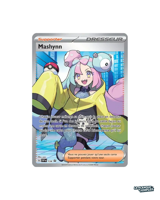 Mashynn – Promo 124