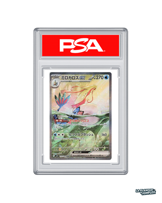 Carte Pokémon Gradée PSA 10 – Milobellus 131 – Étincelles Déferlantes