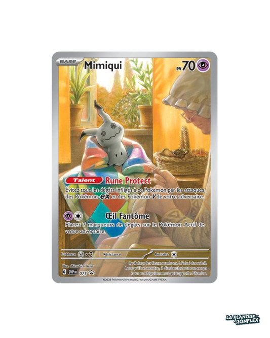 Mimiqui – Promo 075