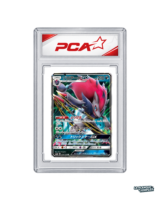 Carte Pokémon Gradée PCA 9.5 – Zoroark GX 070 – Légendes Brillantes