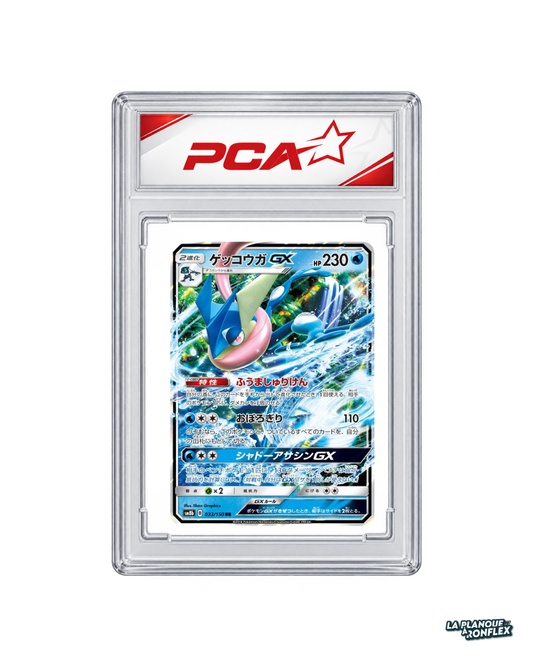 Carte Pokémon Gradée PCA 9.5 – Amphinobi GX 033 – Légendes Brillantes