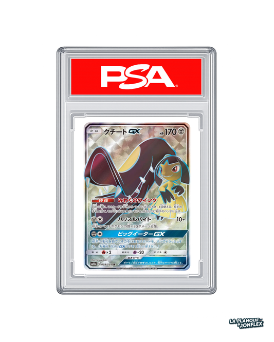 Carte Pokémon Gradée PSA 9 – Mysdibule GX Full Art 058 – Harmonie des Esprits