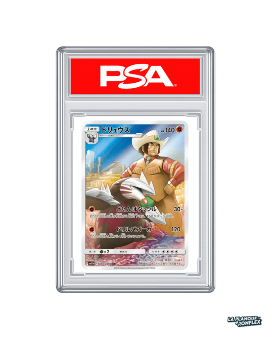 Carte Pokémon Gradée PSA 10 – Minotaupe CHR – Éclipse Cosmique