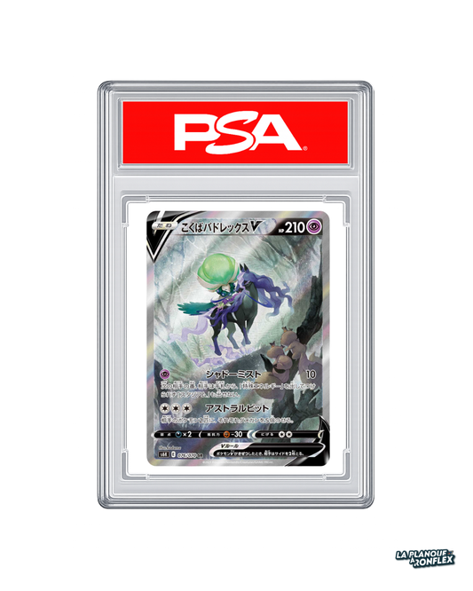 Carte Pokémon Gradée PSA 10 – Sylveroy Cavalier d’Effroi V 076 – Règne de Glace
